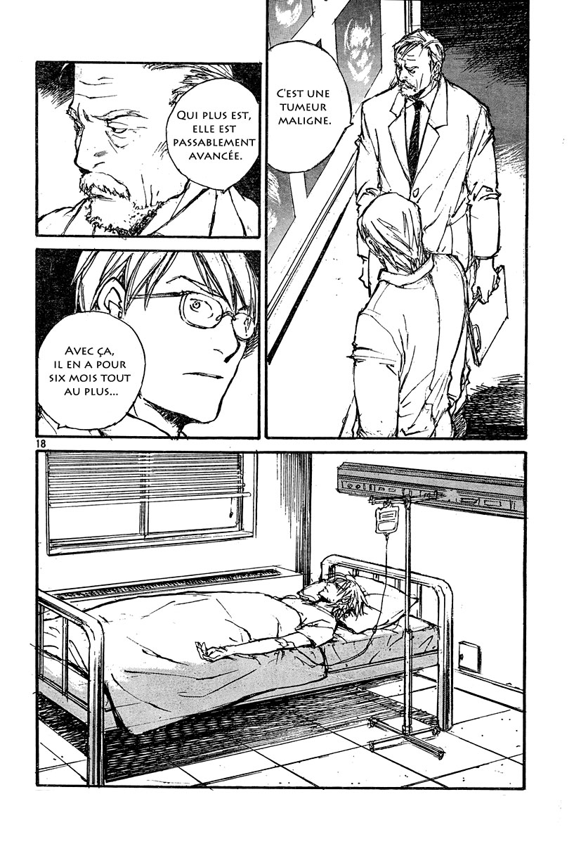 img Hatsuka Nezumi no Jikan 18